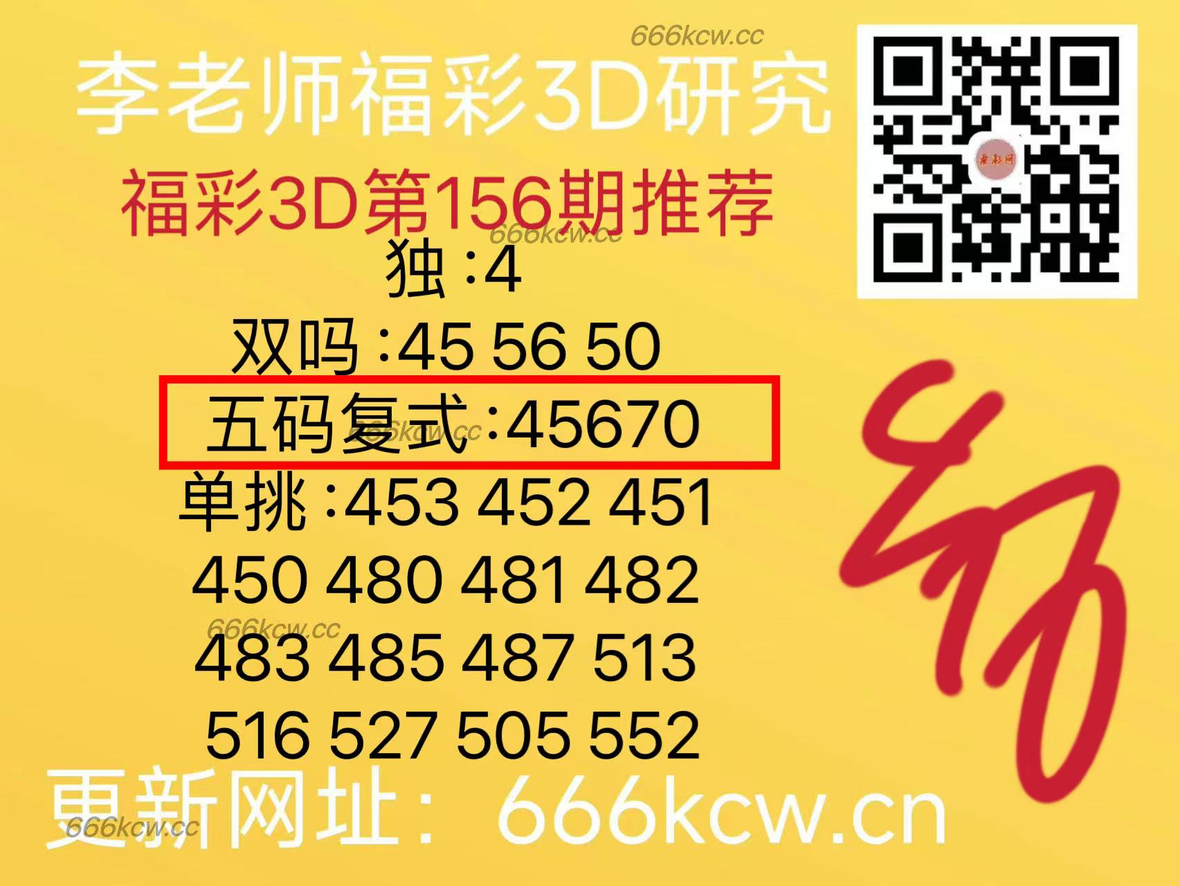 微信图片_20250616170414