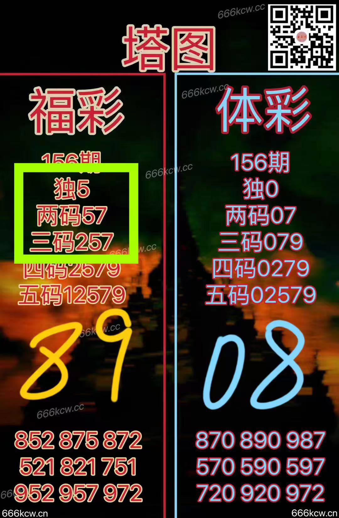 微信图片_202506160403571