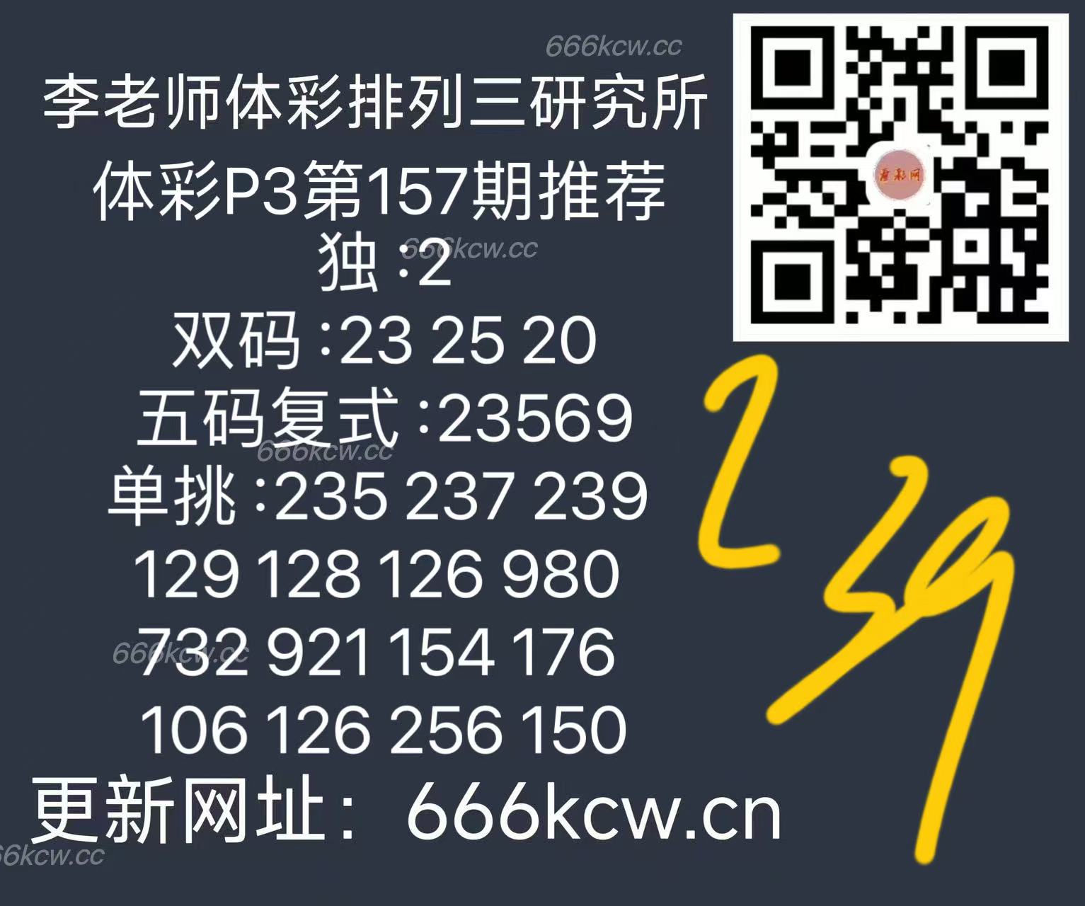 微信图片_20250616170415