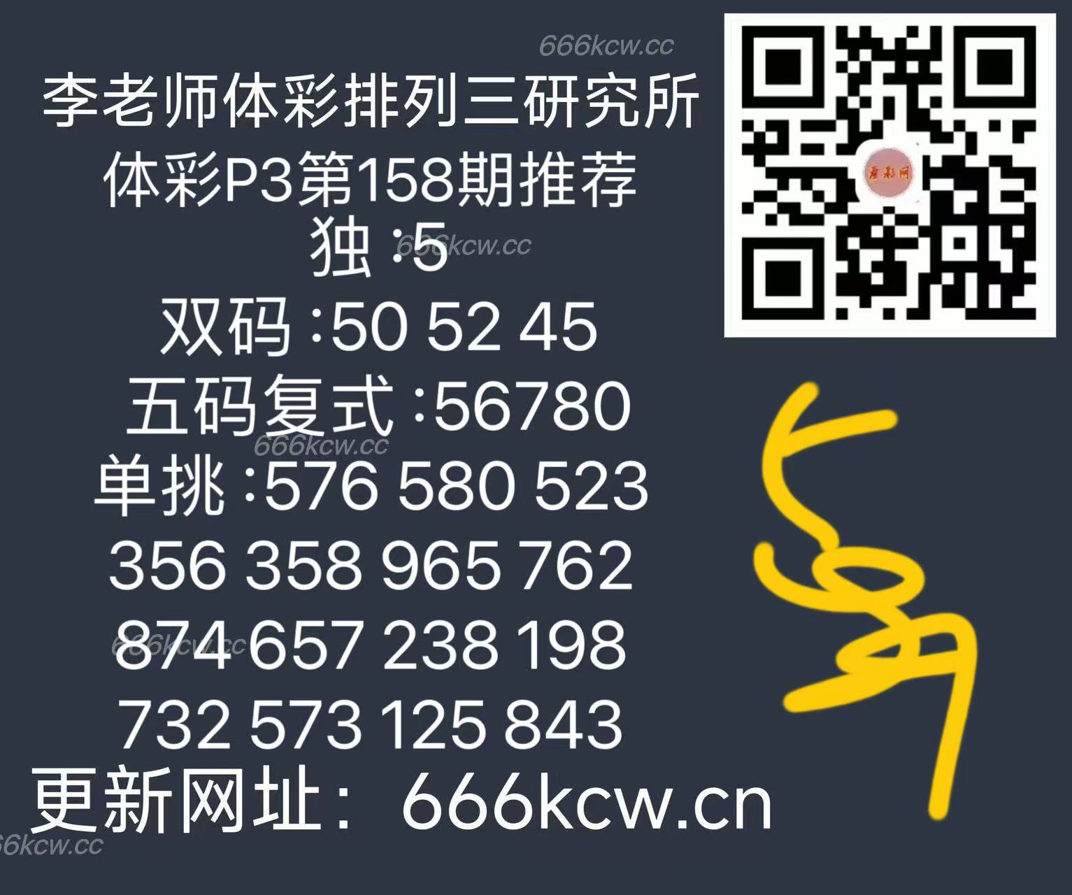 微信图片_20250617170131