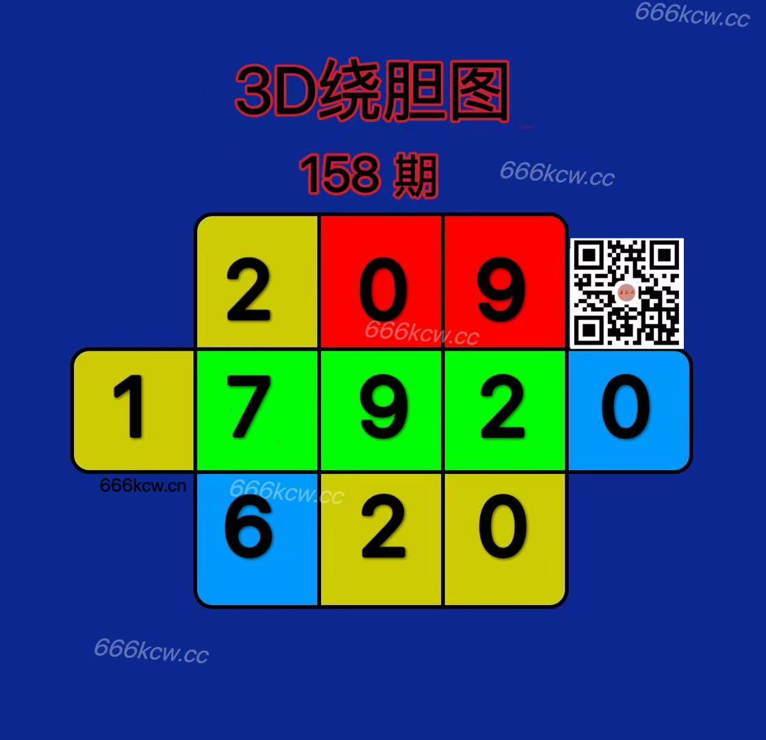 20250617 (10)