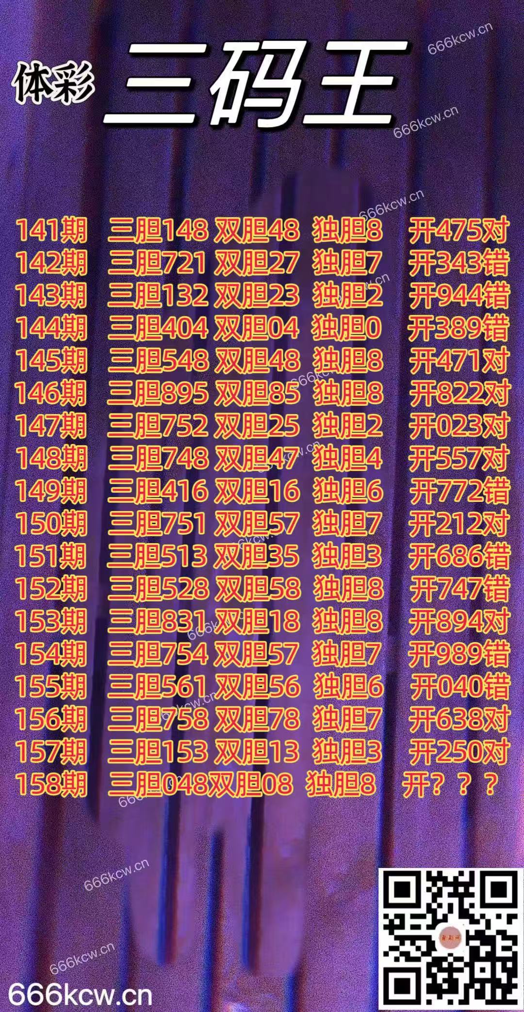 20250617 (1)
