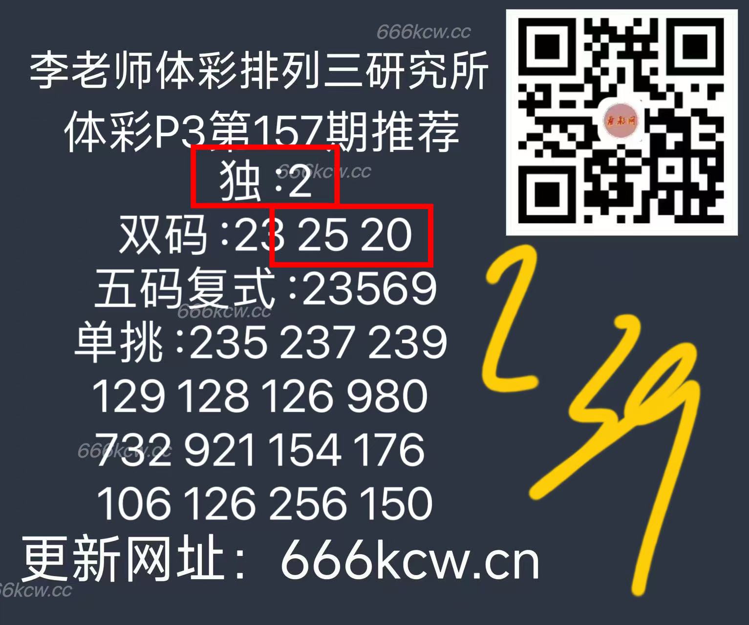 微信图片_20250617170141