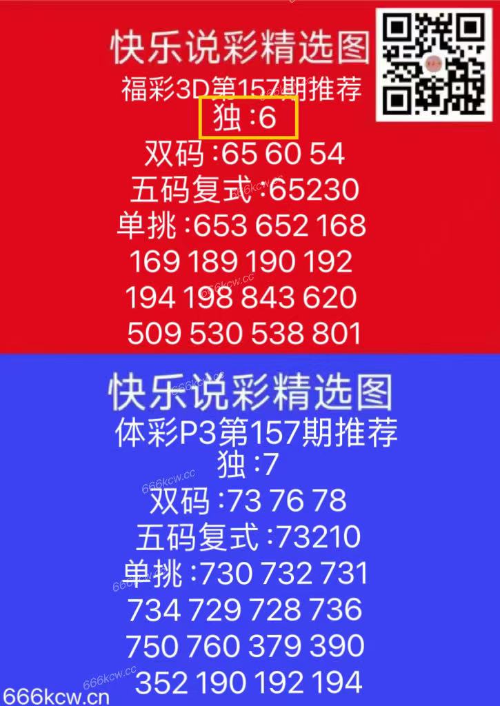 微信图片_202506171701411