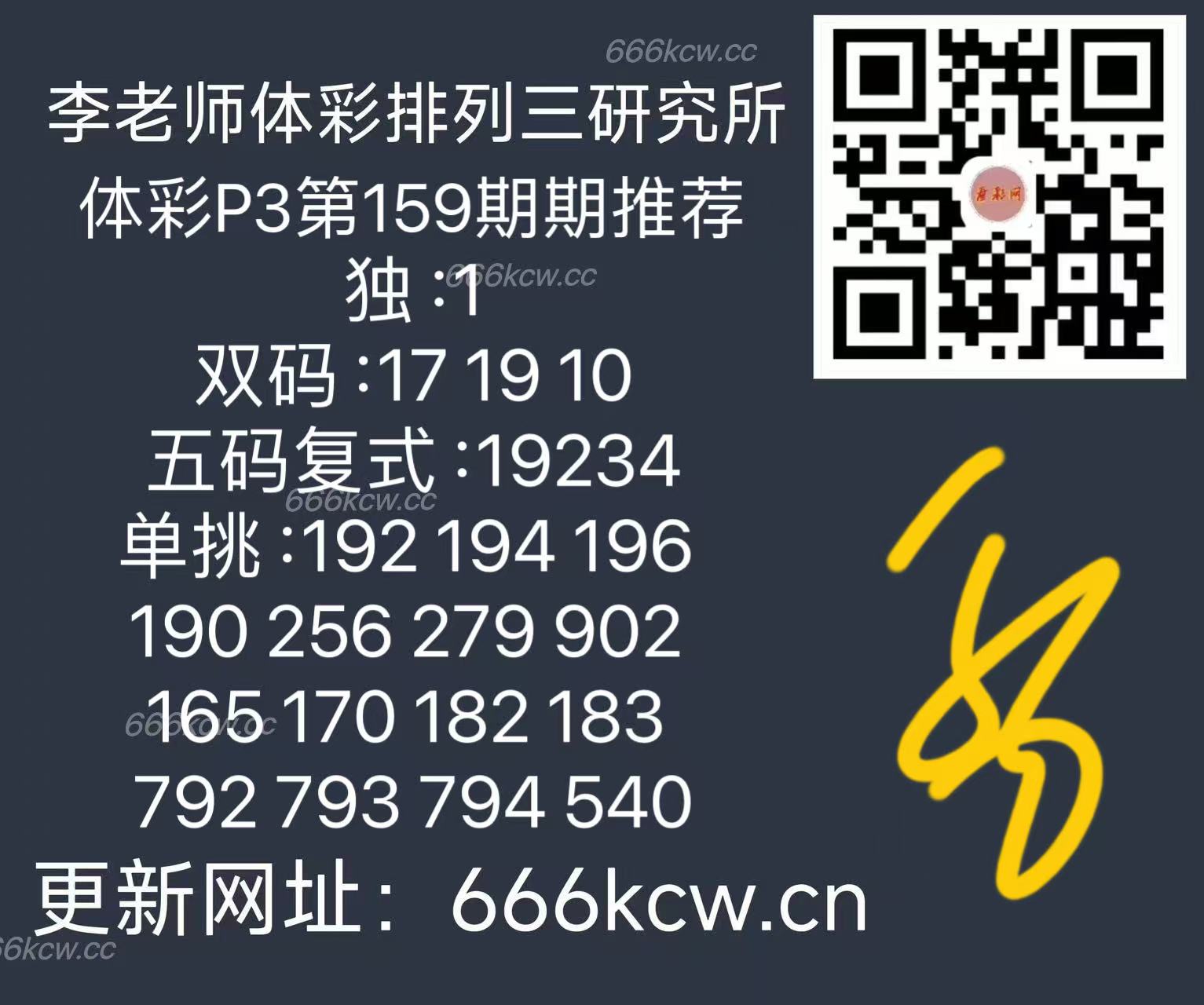 微信图片_20250618171838