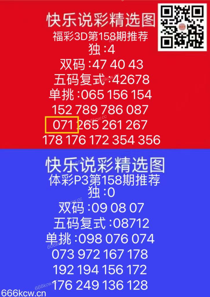 微信图片_20250618171830