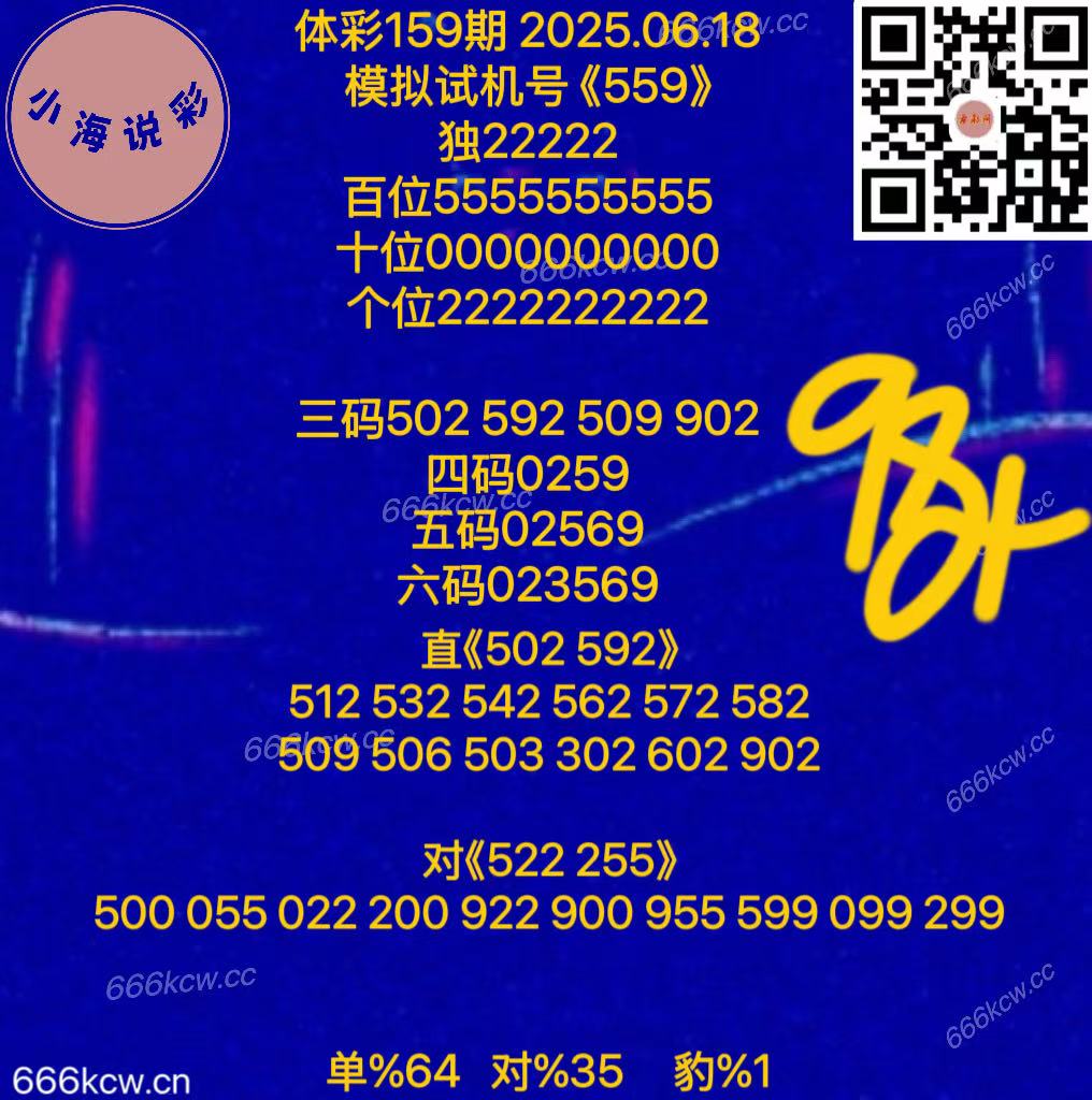 20250618 (68)