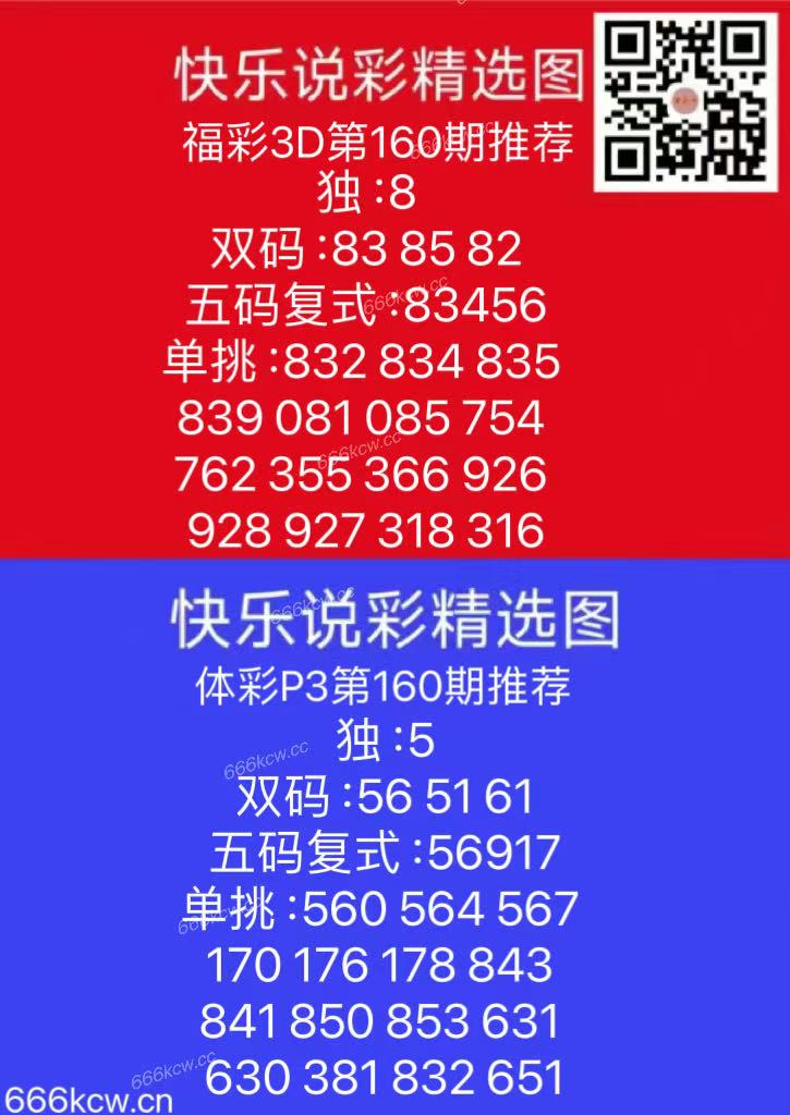 微信图片_202506191704321