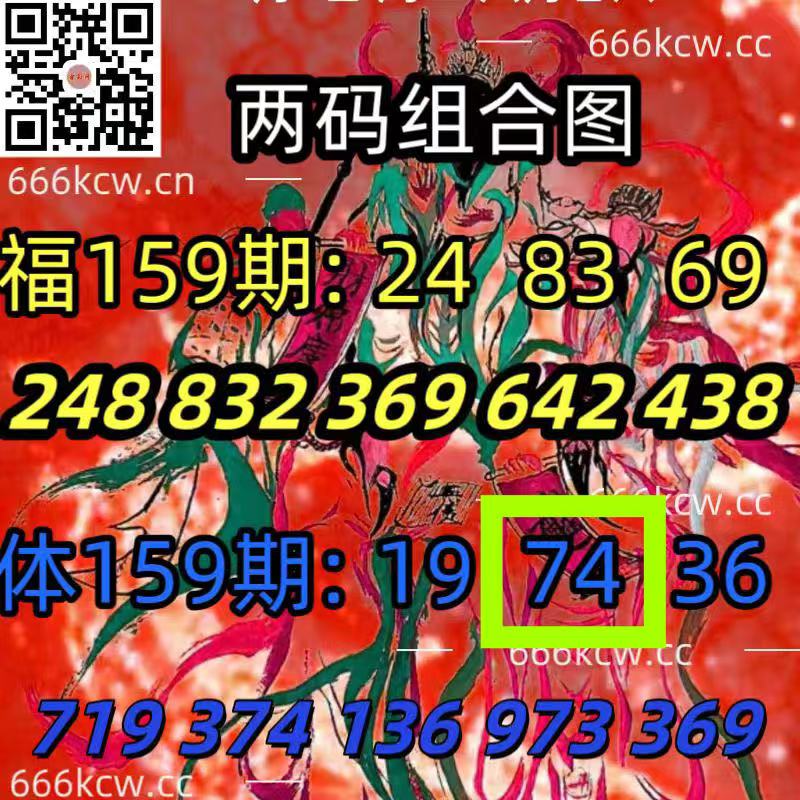 微信图片_202506190150291