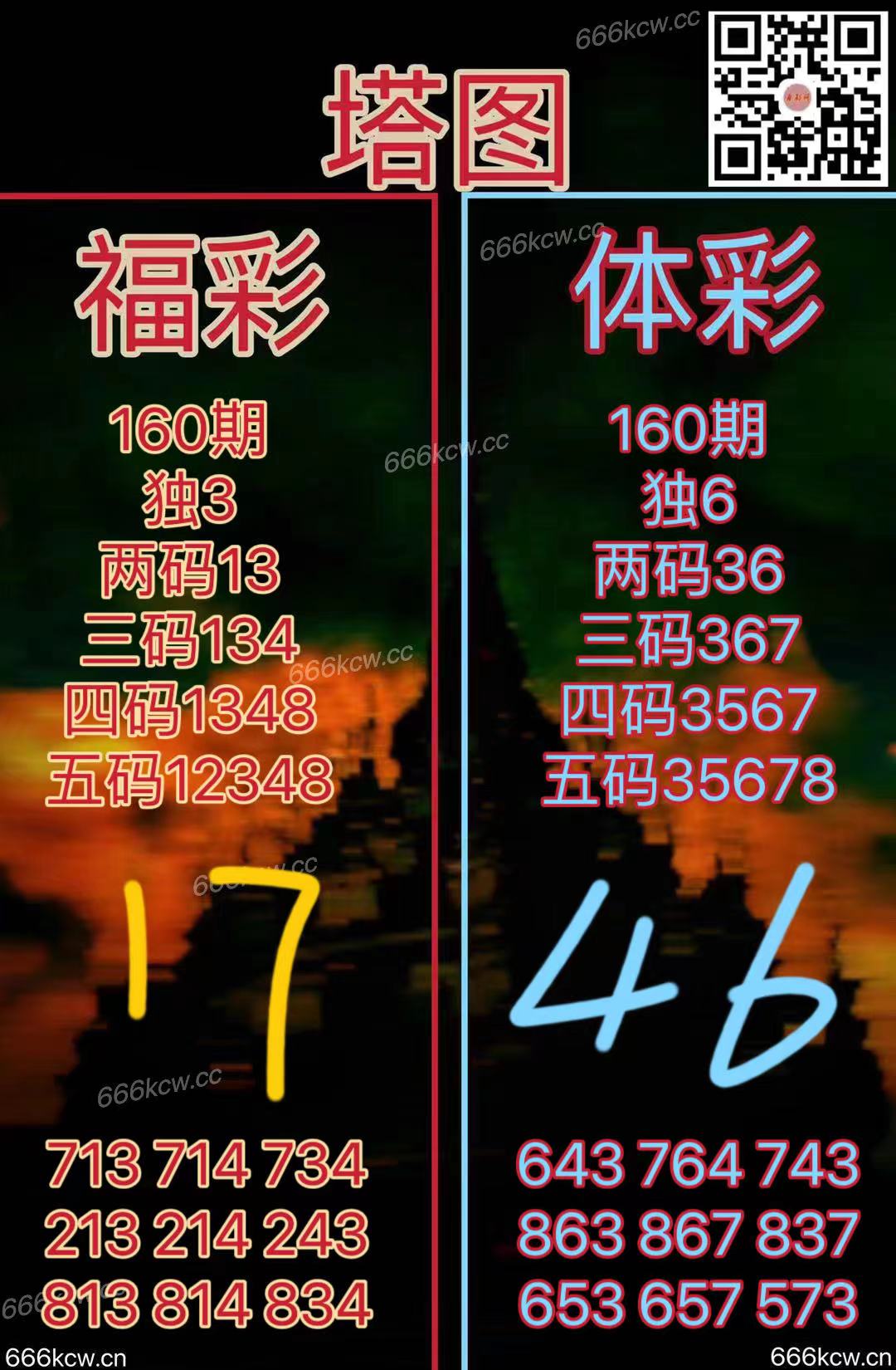 20250619 (36)