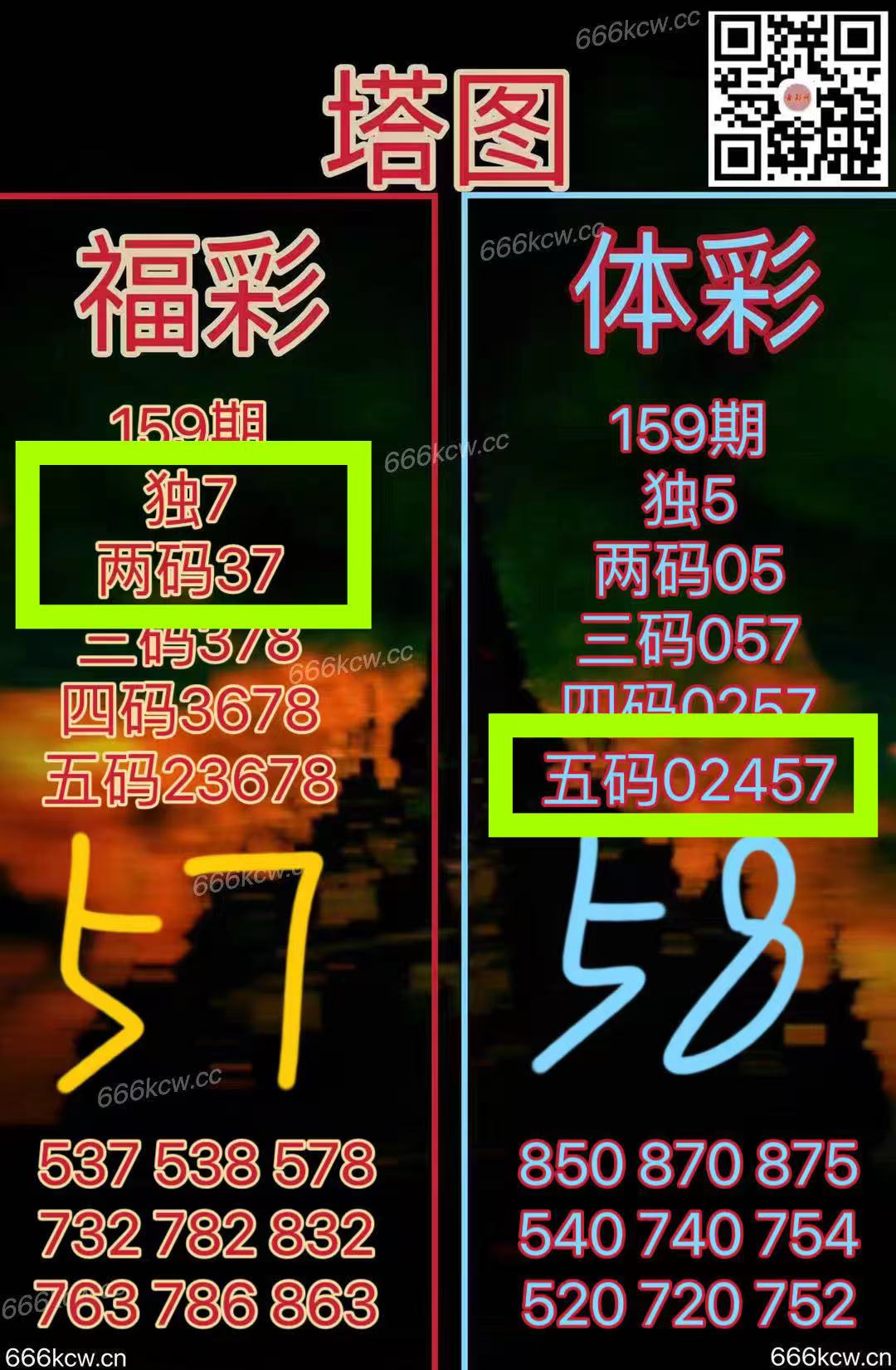 微信图片_202506190150283