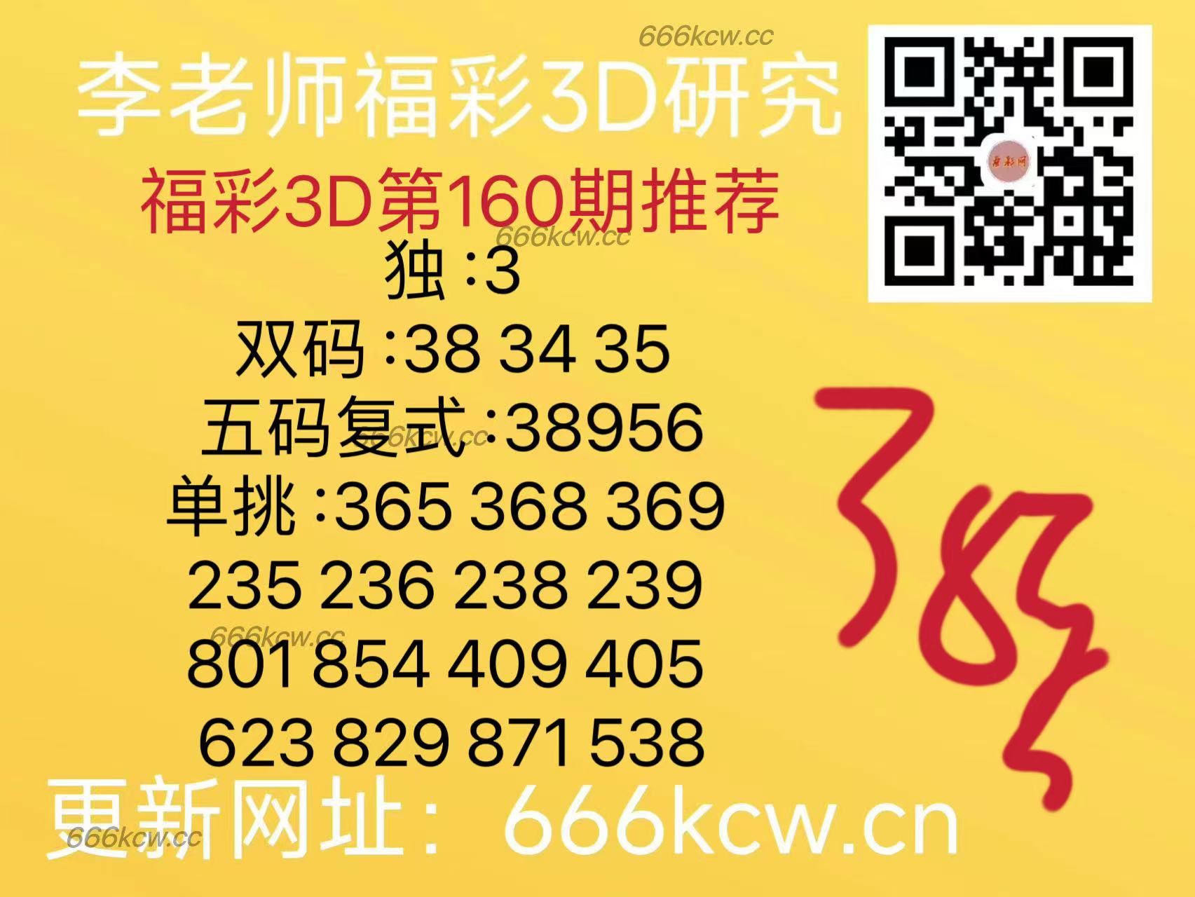 微信图片_20250619170432