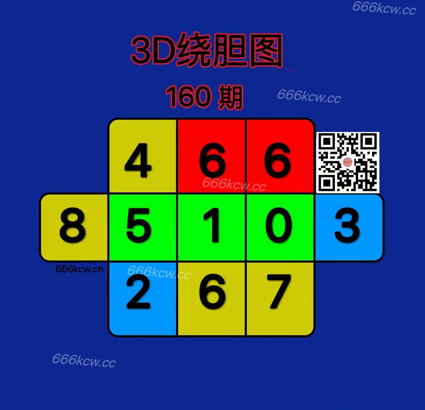20250619 (15)