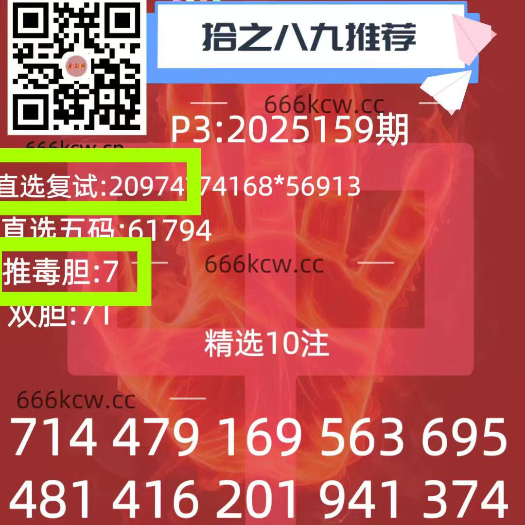 微信图片_20250619015029