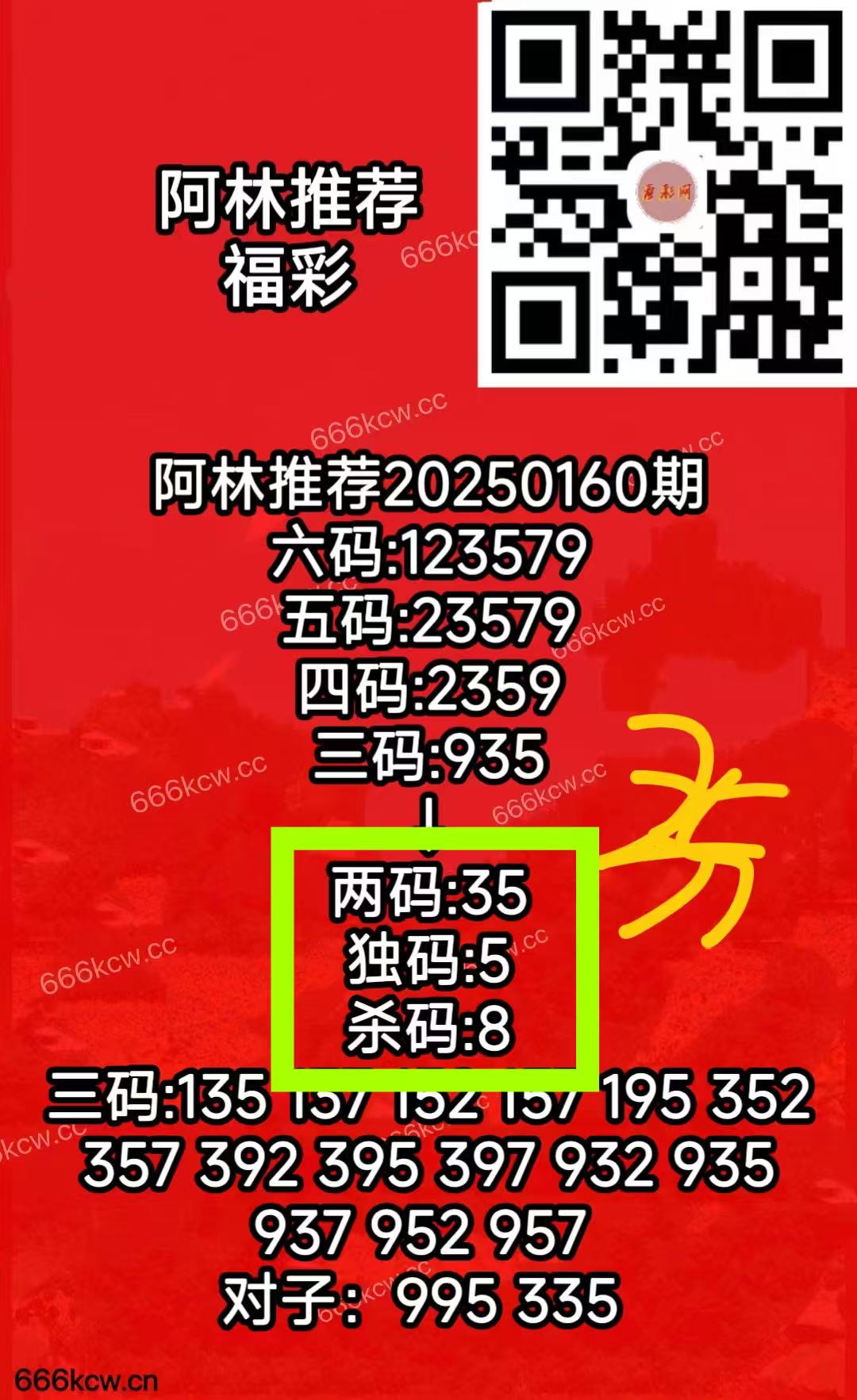 微信图片_20250620171117_31