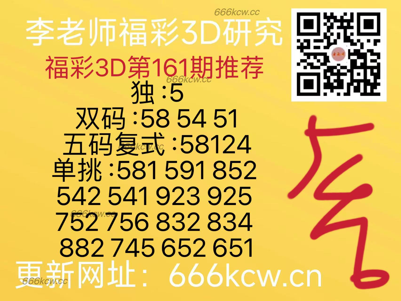 微信图片_202506201701591