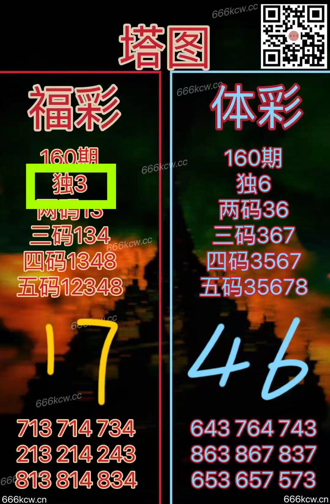 微信图片_20250620171117_30