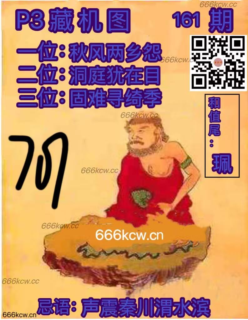 aa257036e24a0fc3ed89fa845be49211