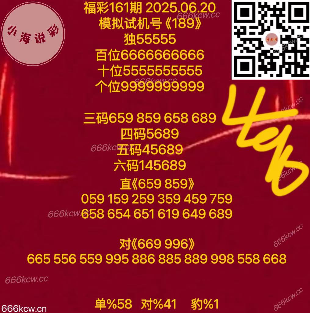 微信图片_2025-06-20_170949_015