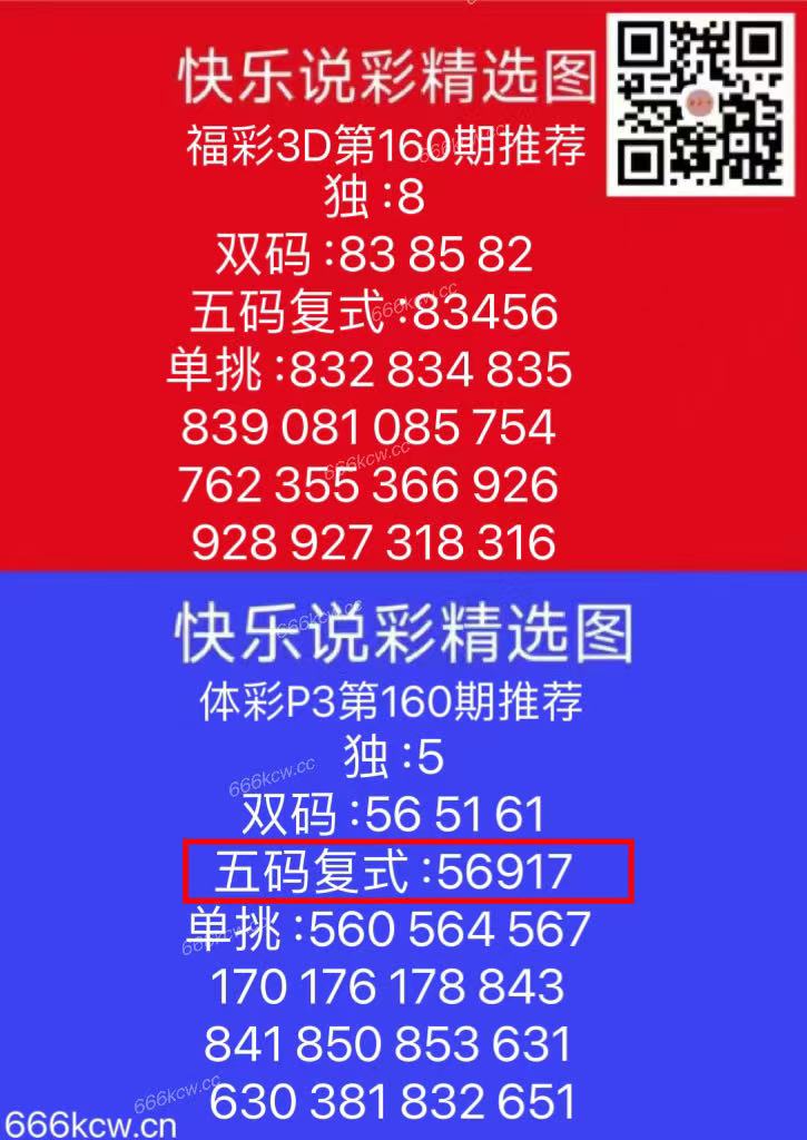 微信图片_202506201701581