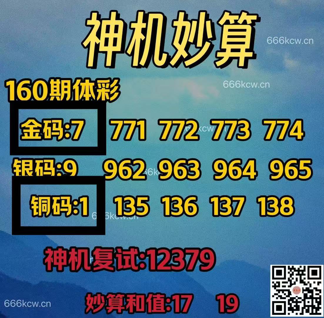 微信图片_20250620171117_29