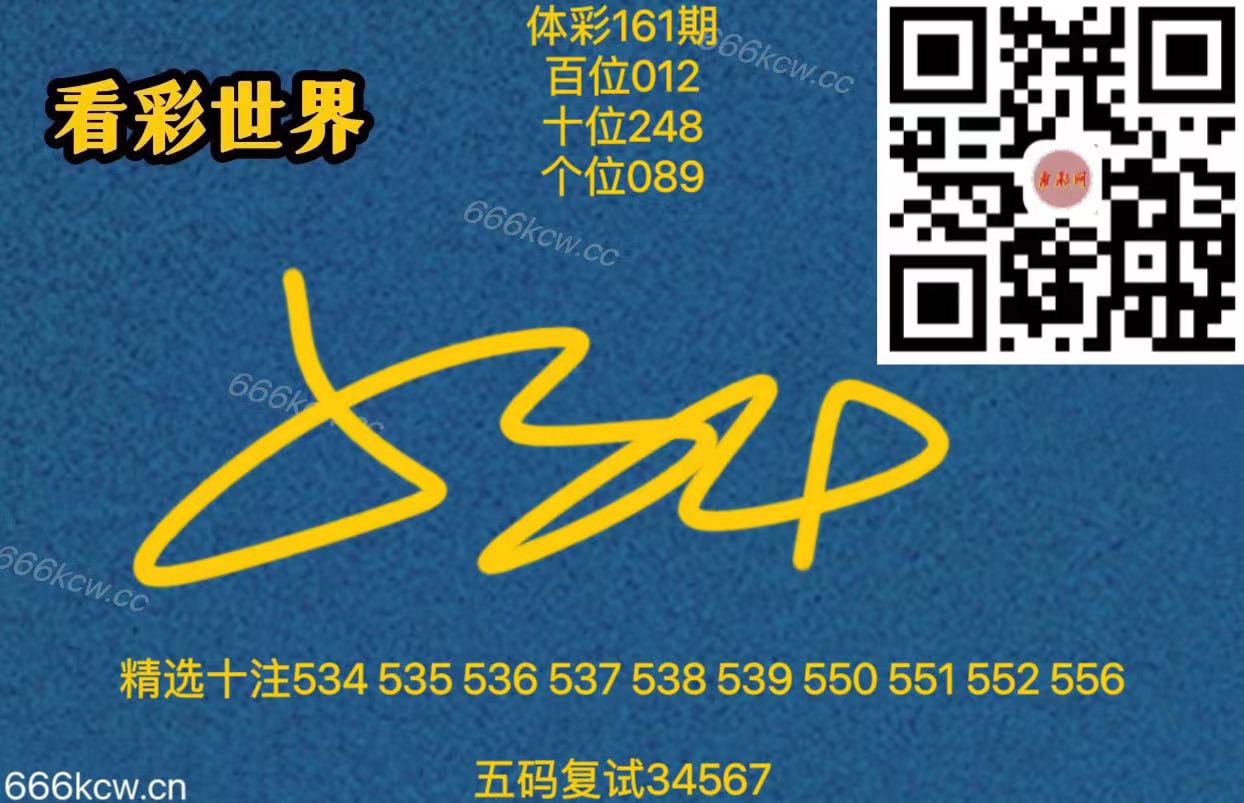 b8a45e73993ef3ef969a68669bab08a3