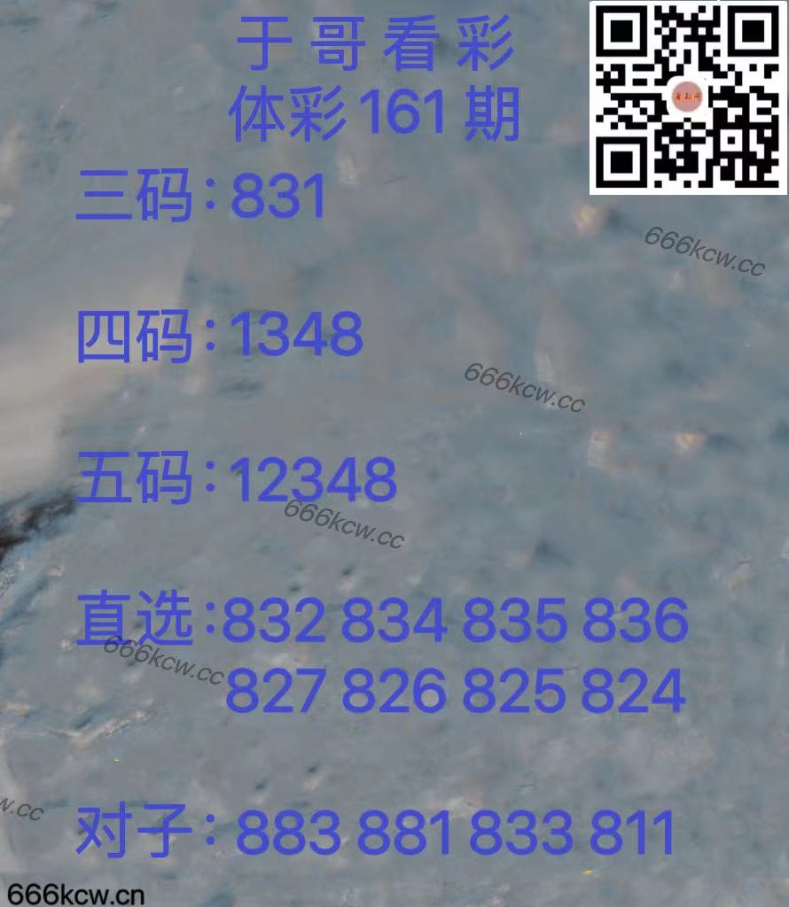 c2ba3d72d6e6f2ef88a72e65baee509a