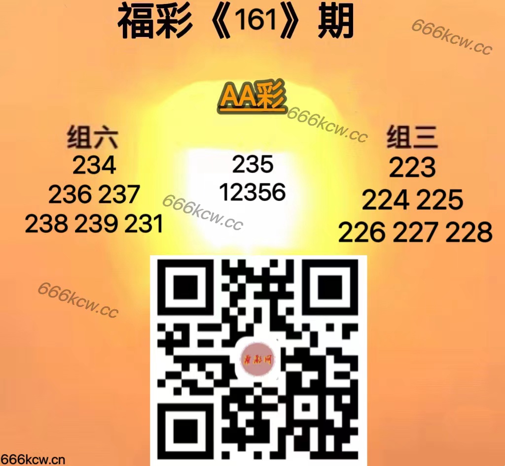 4ab54f34db3a0c203aadb0e85d70d5e4
