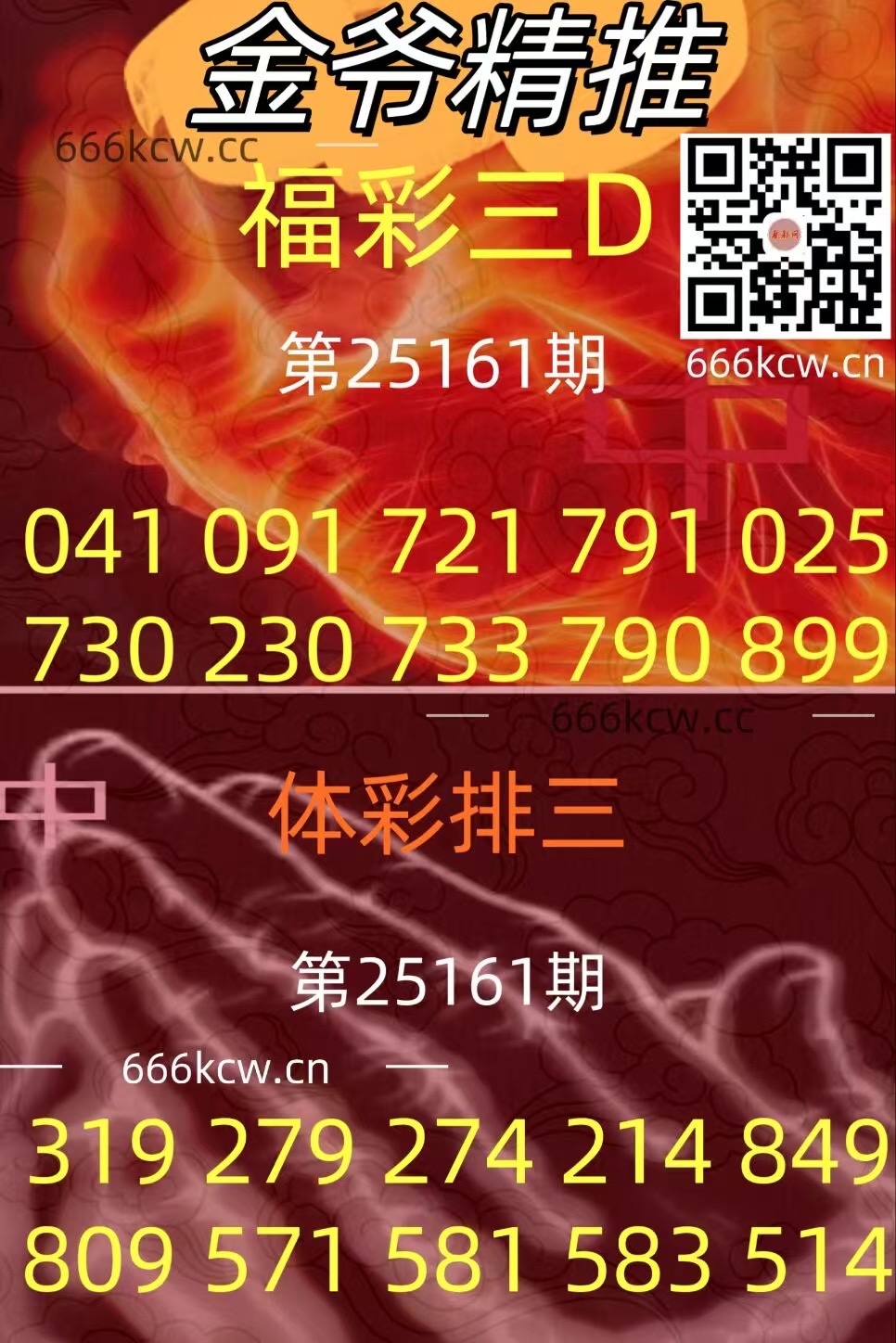52ab11a48fbb6941c7633e67cc0931dd