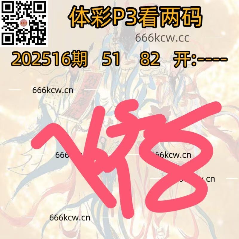 9b7090930713c1ec54534e0e99464844