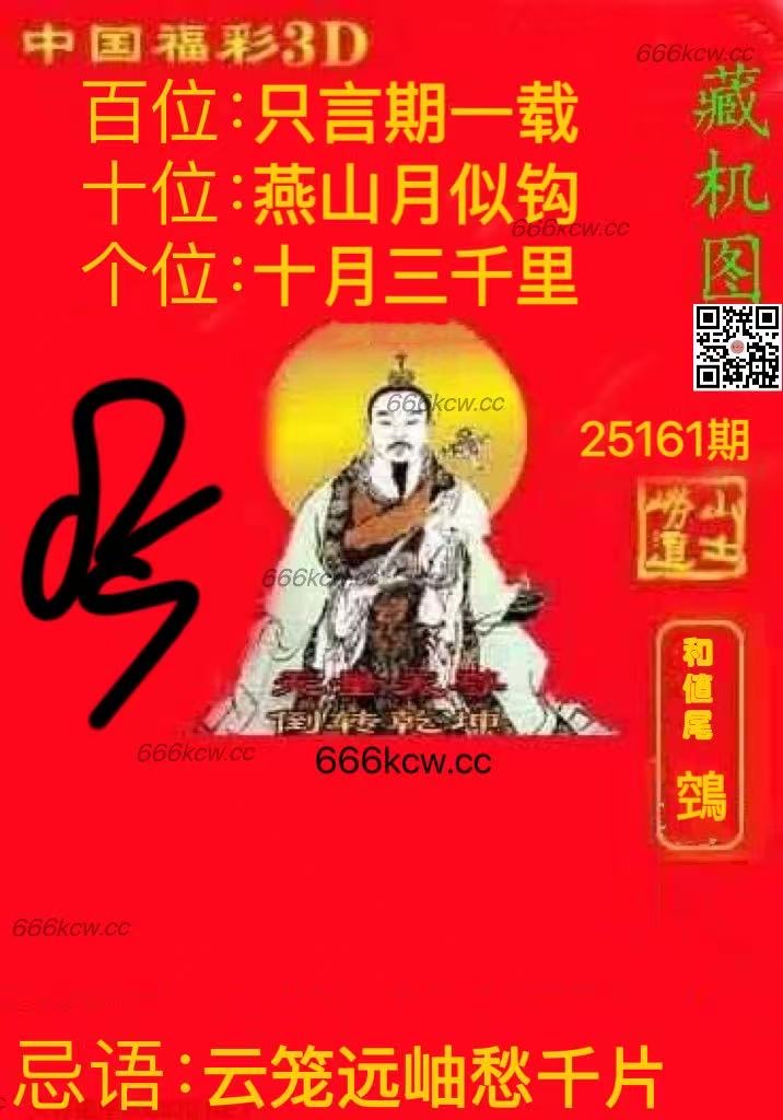 02e2866c943e656a789ed180aa718148