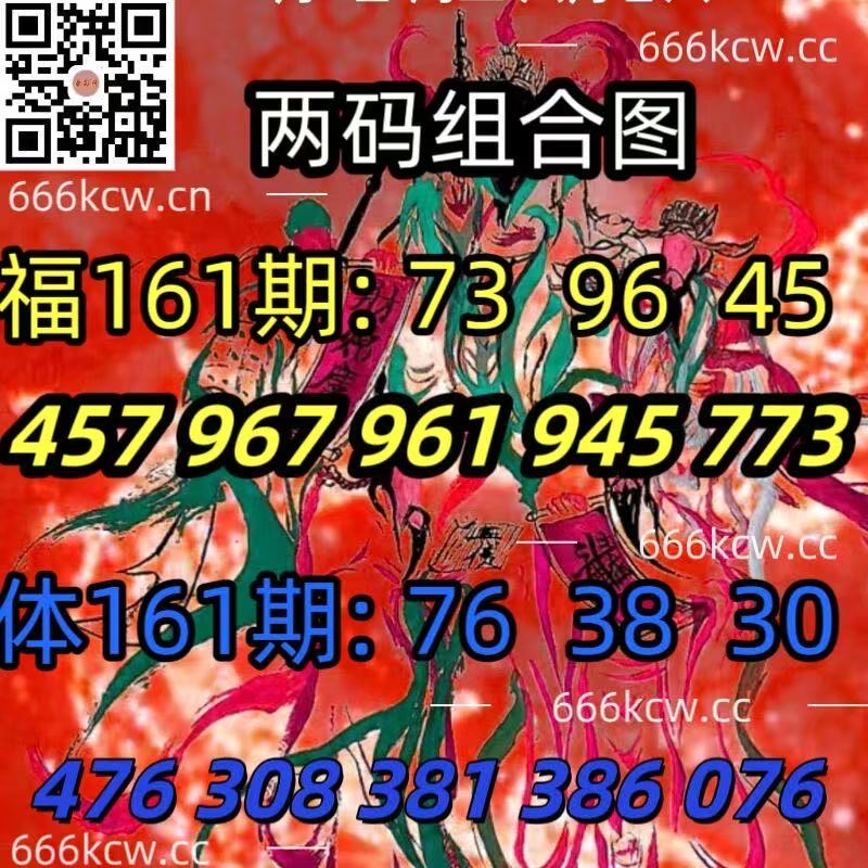 6a5a761bbc02b78573427f87ac7c7d53