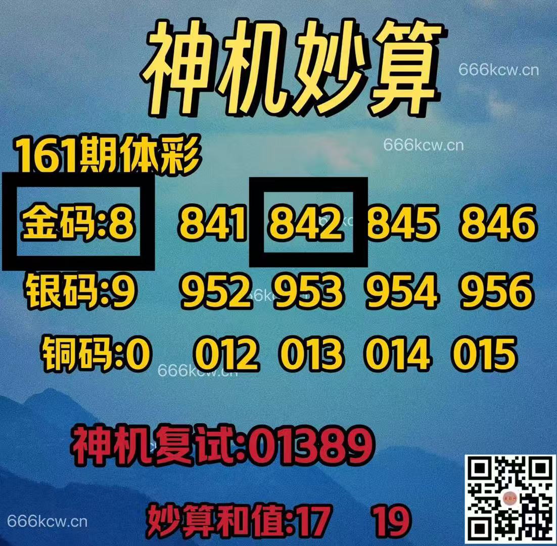 微信图片_20250621022833_38