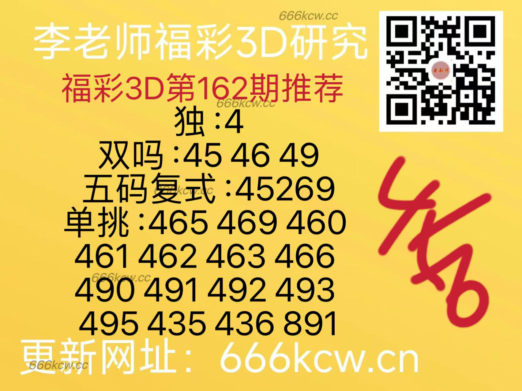 微信图片_202506211701131