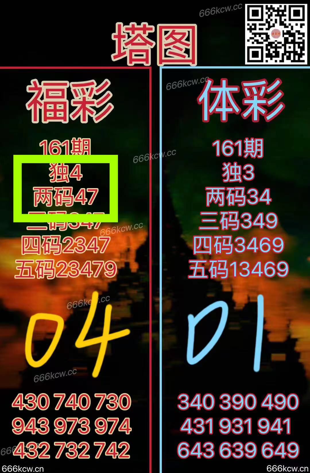 微信图片_20250621022833_37