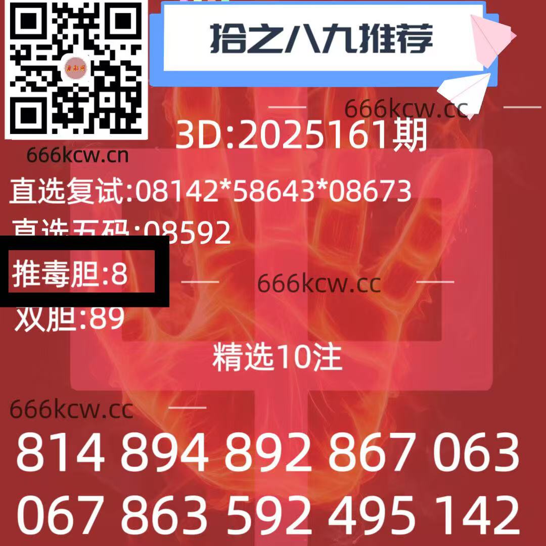 微信图片_20250621022833_39