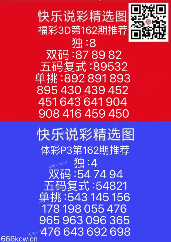 微信图片_20250621170113