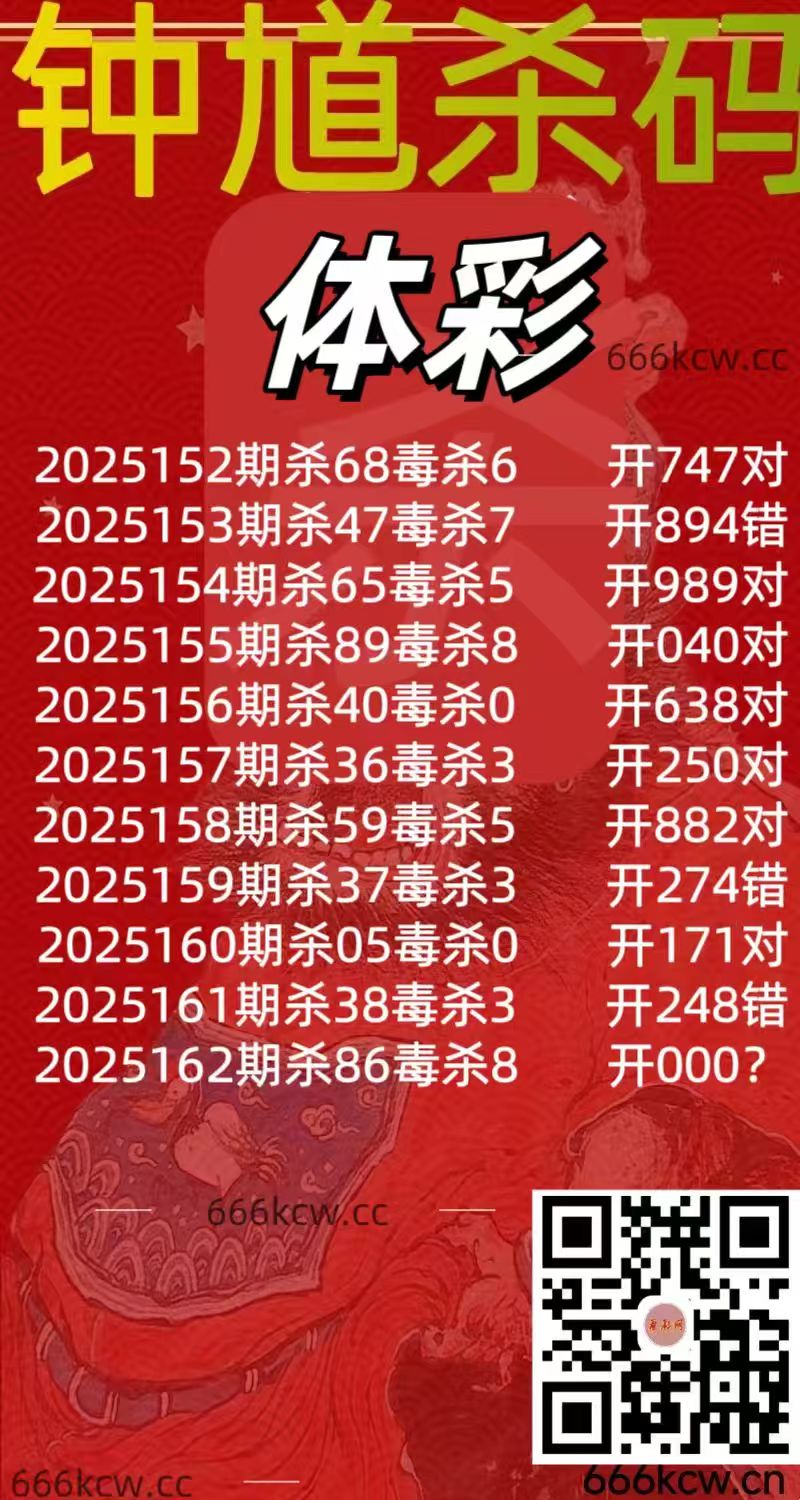 20250621012356 (32)