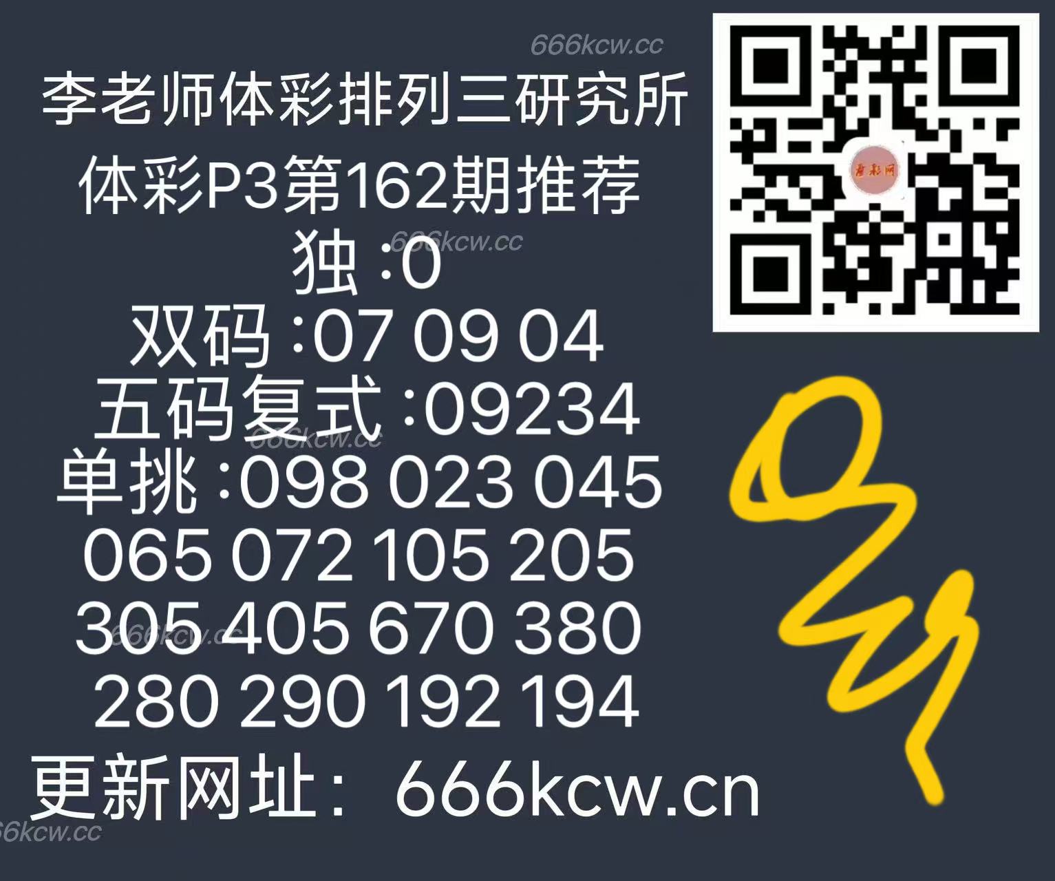 微信图片_20250621170114
