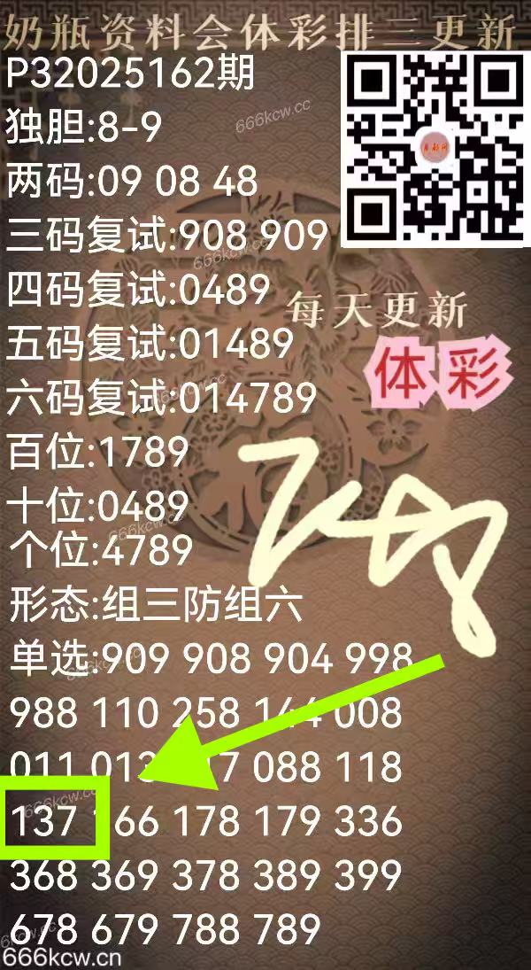 微信图片_20250622071237_46