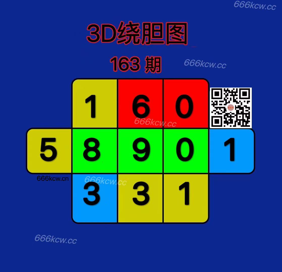 20250622 (18)