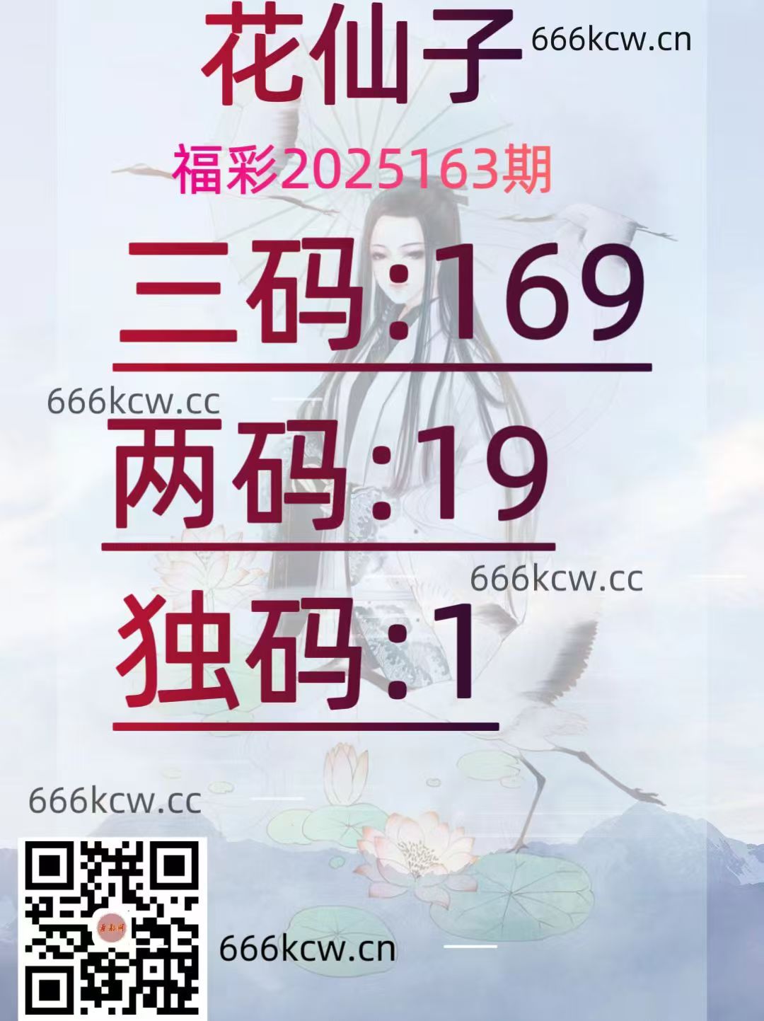 20250622 (26)