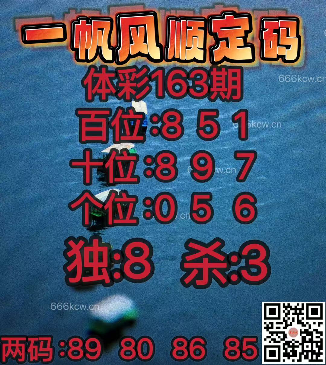 20250622 (40)