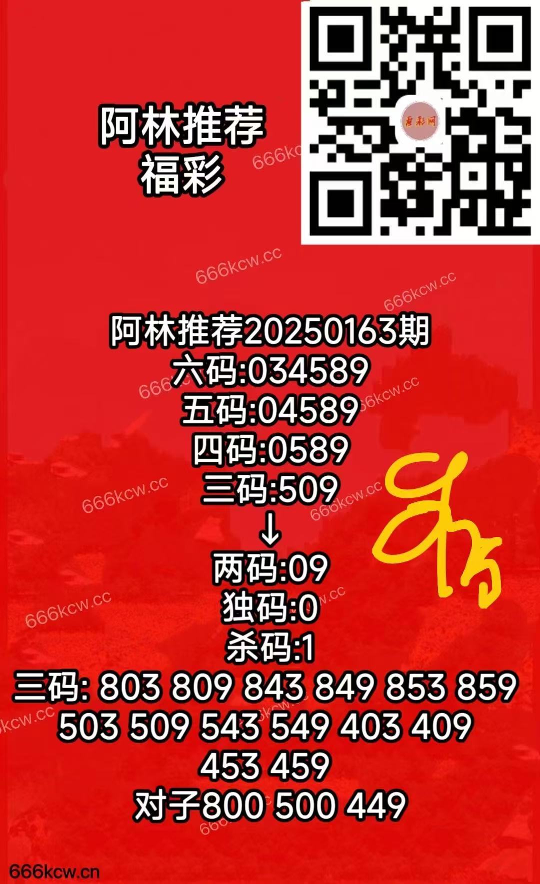 微信图片_20250622170503_74