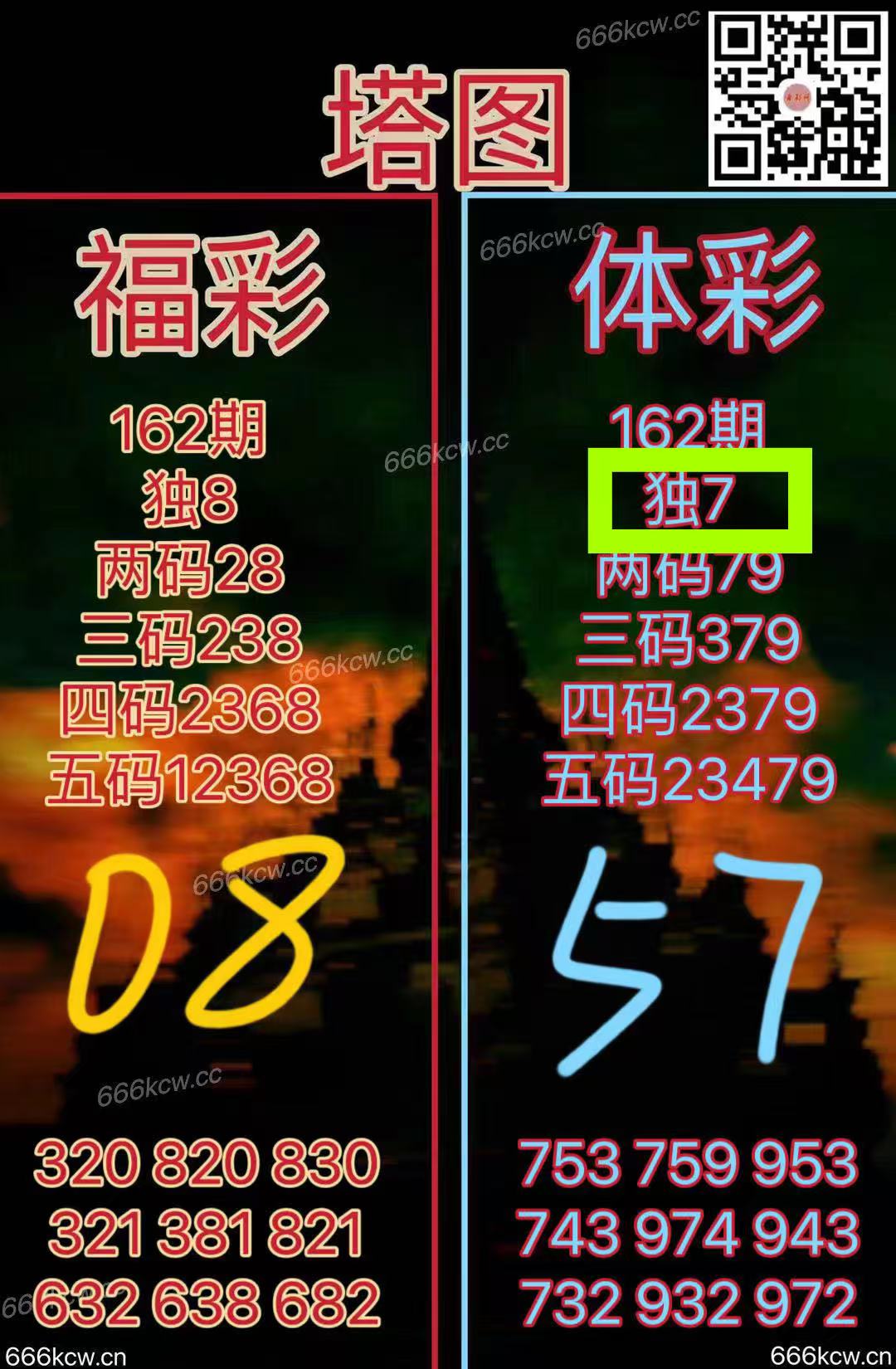 微信图片_20250622071237_47