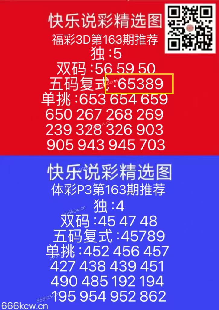 微信图片_20250623170942