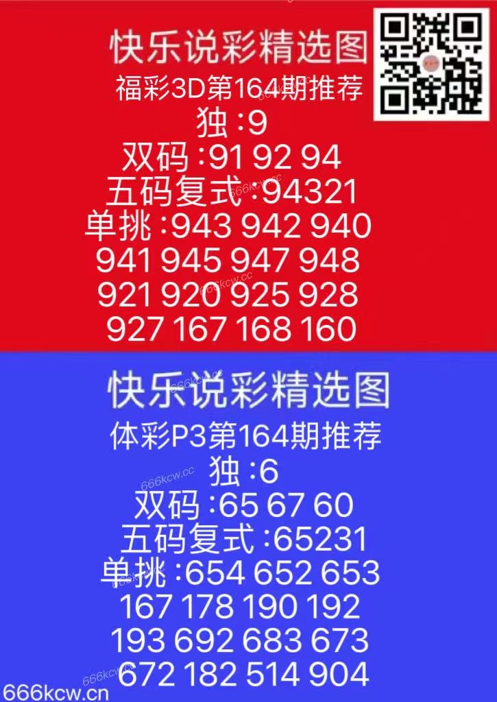 微信图片_20250623170943