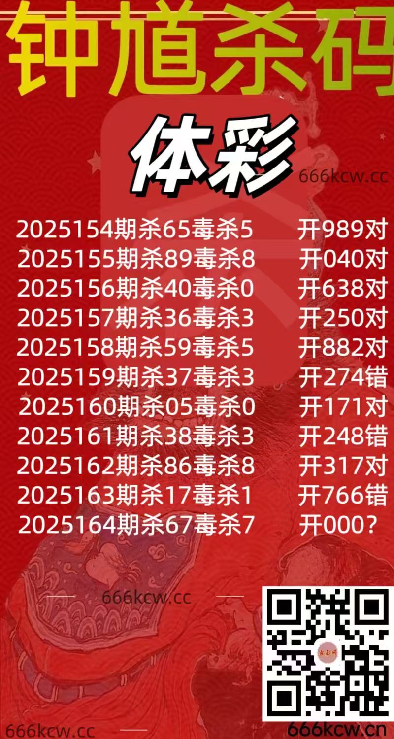 20250623 (34)