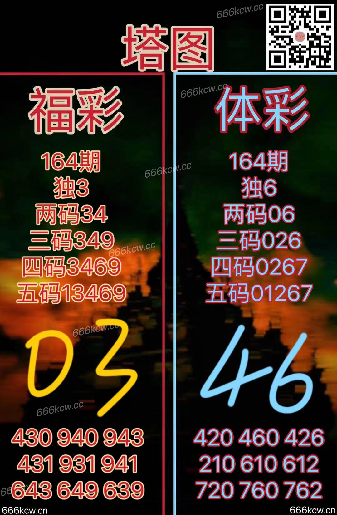 20250623 (40)