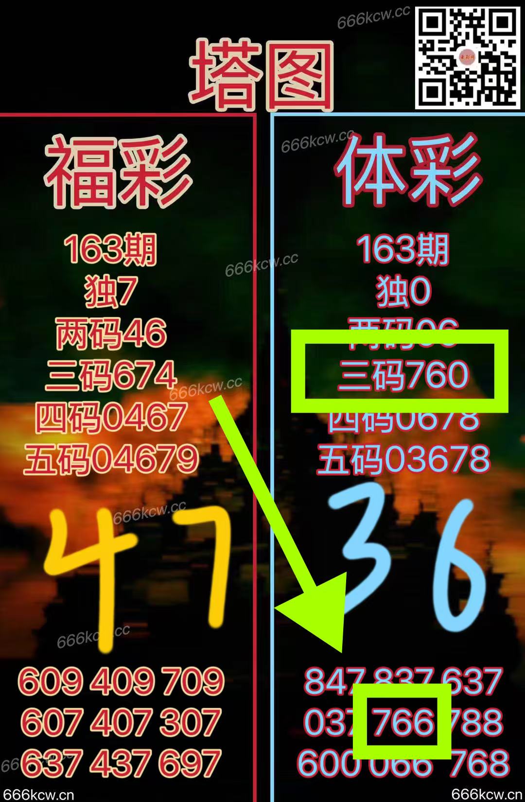 微信图片_20250623030117_77